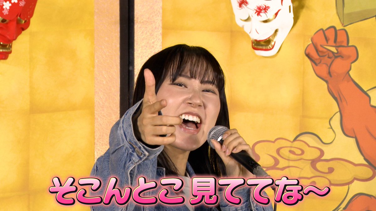 oni_renchan's tweet photo. ＼#千鳥の鬼レンチャン／
本日もご覧いただきありがとうございました🎤

歌手として自分の曲のアレンジ癖に
苦しみながらも挑戦した #せいや さん😂

初登場で健司の友達になってあげた
#ダイアナ・ガーネット さん😈

自分らしくないハイテンションで
疲れてしまったZARDモノマネ #SARI さん👖

今冬デビューを控えた大事な時期・・・
なのにまぶされた！？
#KEYTOLIT #佐々木大光 さん💙

見逃した方、もう一度見たい方は
TVer / FOD / Netflix で何度でもご覧ください📺

https://t.co/N50RqU2PqA