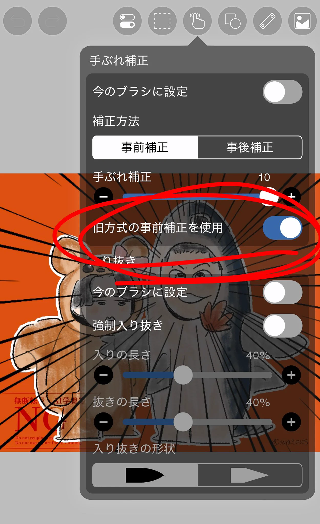 そら (@sora3_0305) / X