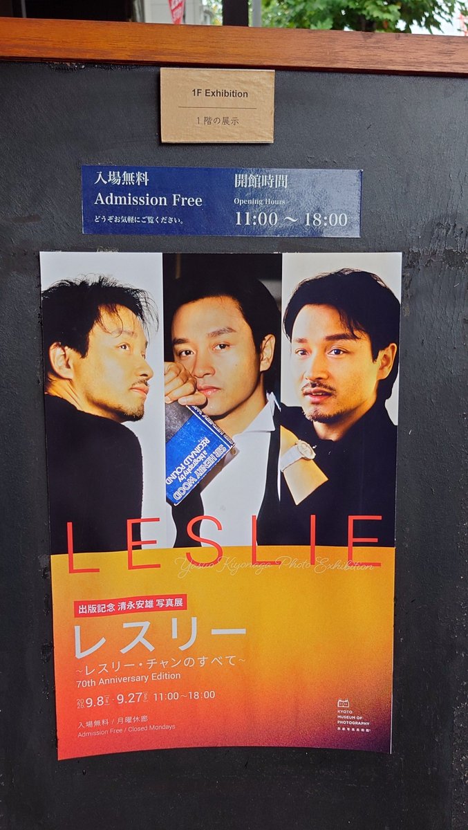 hashi9643's tweet photo. 写真に残ったことも残らなかったことも…素敵なことが沢山あった1日だった。感謝😌🙏 https://t.co/QLsHupl8jd