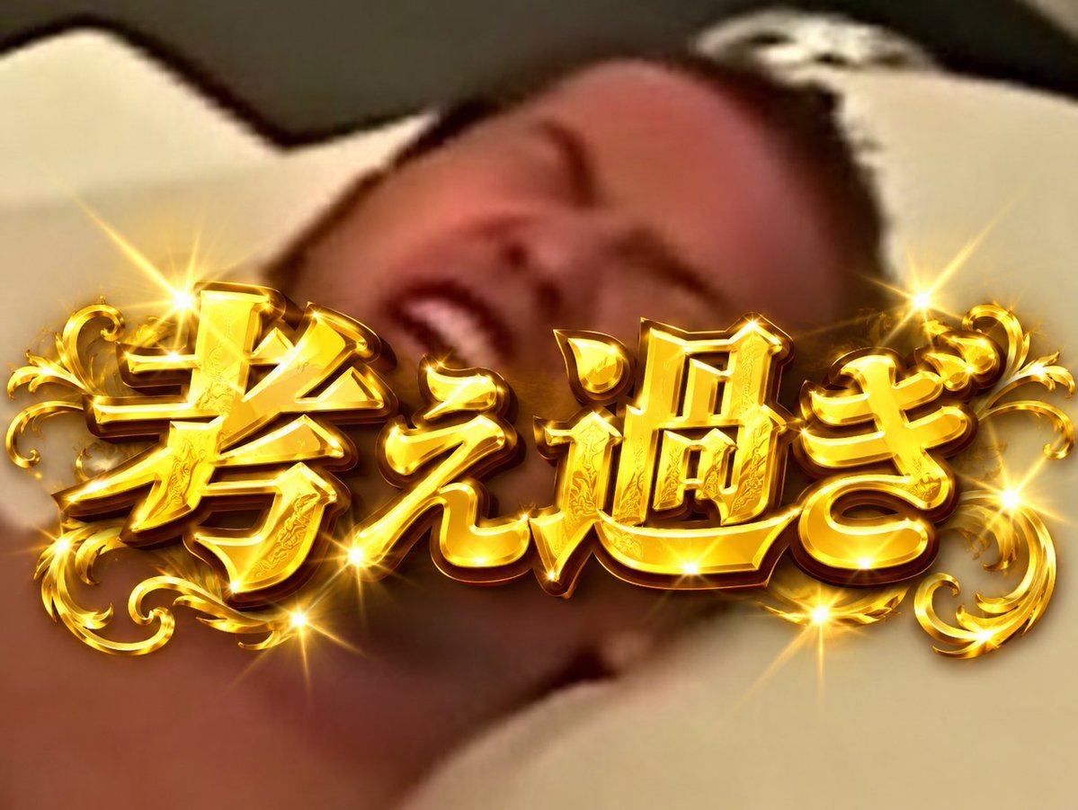makarothi810's tweet photo. 10代の頃の悩み､今思うとマジこれ https://t.co/2XXT191L4Z