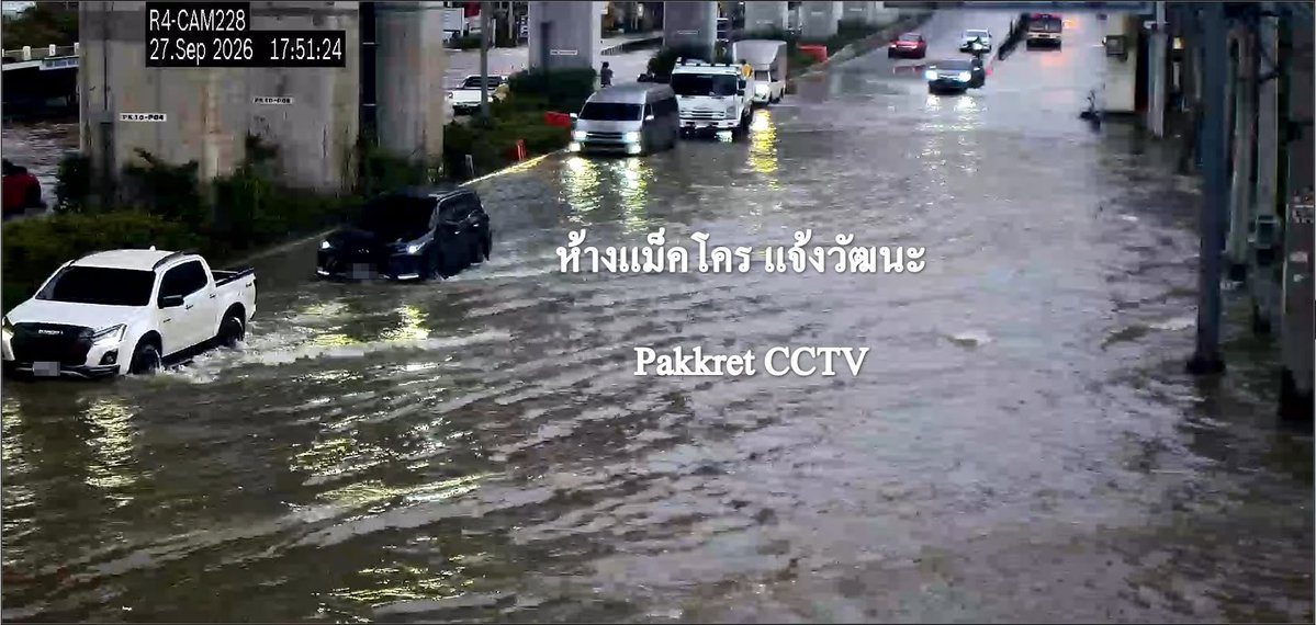 fm91trafficpro tweet picture