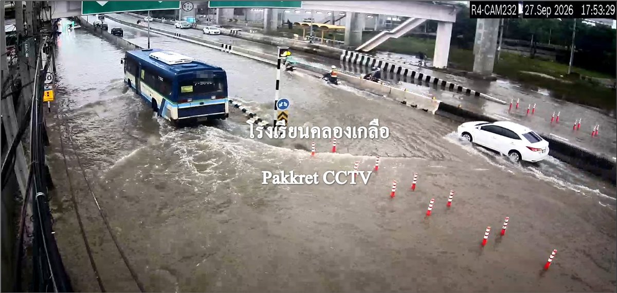 fm91trafficpro tweet picture