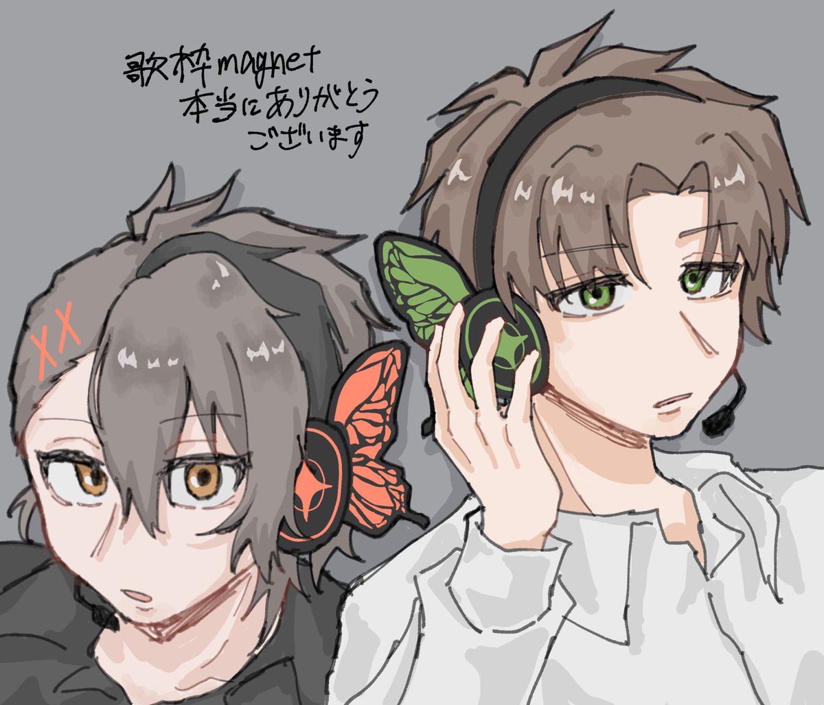 Poison_mikan's tweet photo. #えるのの載る絵 #ごみやーと https://t.co/k2LYioPajV