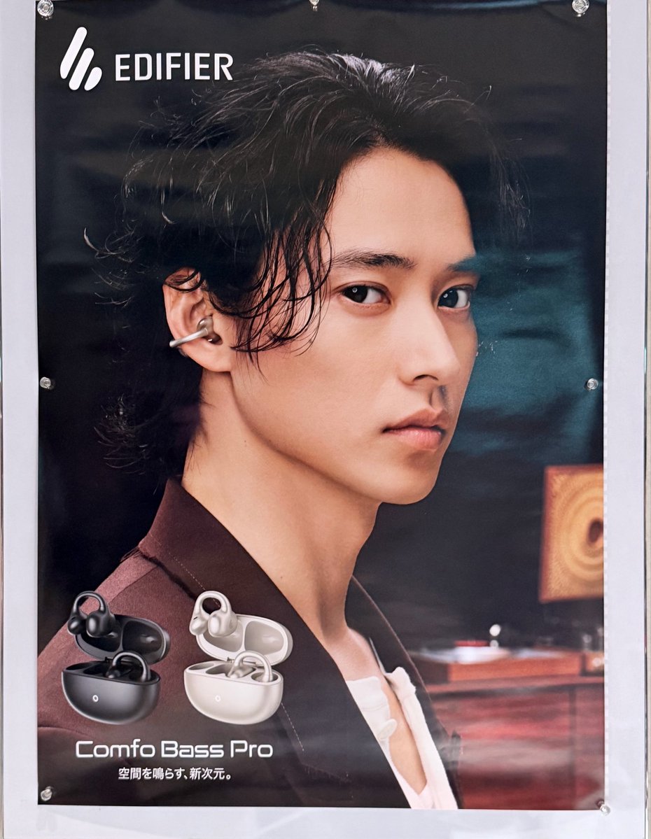 Yu28Sh29's tweet photo. ポスターの続きとキングダム展示と賢人くん会場限定パネル✨
#山﨑賢人
#KENTOYAMAZAKIFANMEETING2026 https://t.co/f1nUtCL8Vs