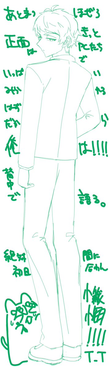 bi_91_trpg's tweet photo. 最近立ち絵が間に合ってないの本当に良くないと思う。 https://t.co/h5Pjk7kOEr