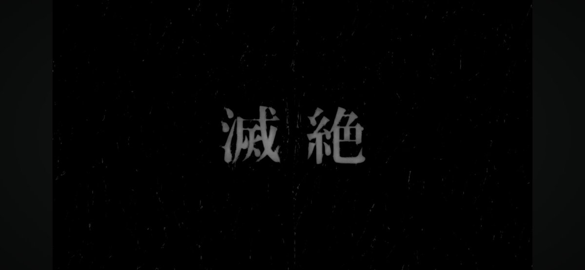 ryoa186's tweet photo. 後半みたがびっくり🤣最後何？！解読早くw https://t.co/MgKoVy4Nt1