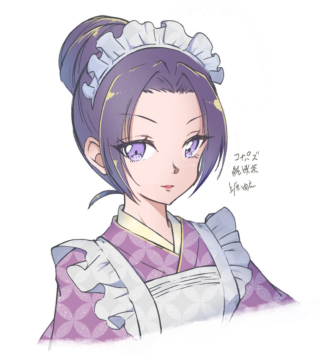 nukadooko's tweet photo. お絵描きリハビリ( ՞. ̫.՞)"
コナパズ.上原由衣 https://t.co/VOTUaqZAqR