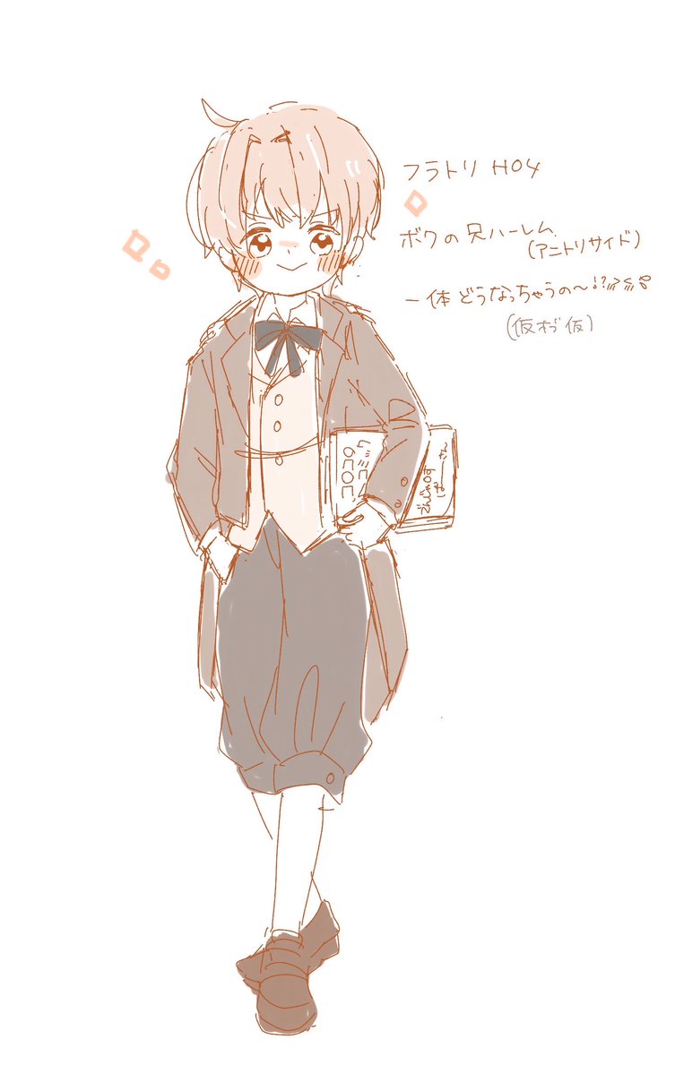 ponpopon_pon_RP's tweet photo. 仮のアニトリサイドほよん https://t.co/C51xjh23a1