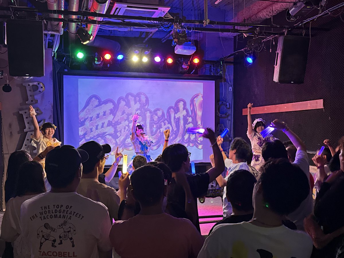 MomijiGakuin's tweet photo. HIROSHIMA IDOL FREE LIVE 「無銭じゃけぇ！」
ありがとうございました‼️

ピースカフェあちあちで最高でした💥
土日どちらもお世話になりました‼️
ありがとうございました‼️

セトリ▽
転生モラトリアム
HappyHappy
らぶコールに気づいて
来来来世 https://t.co/kmvRdFkxq0