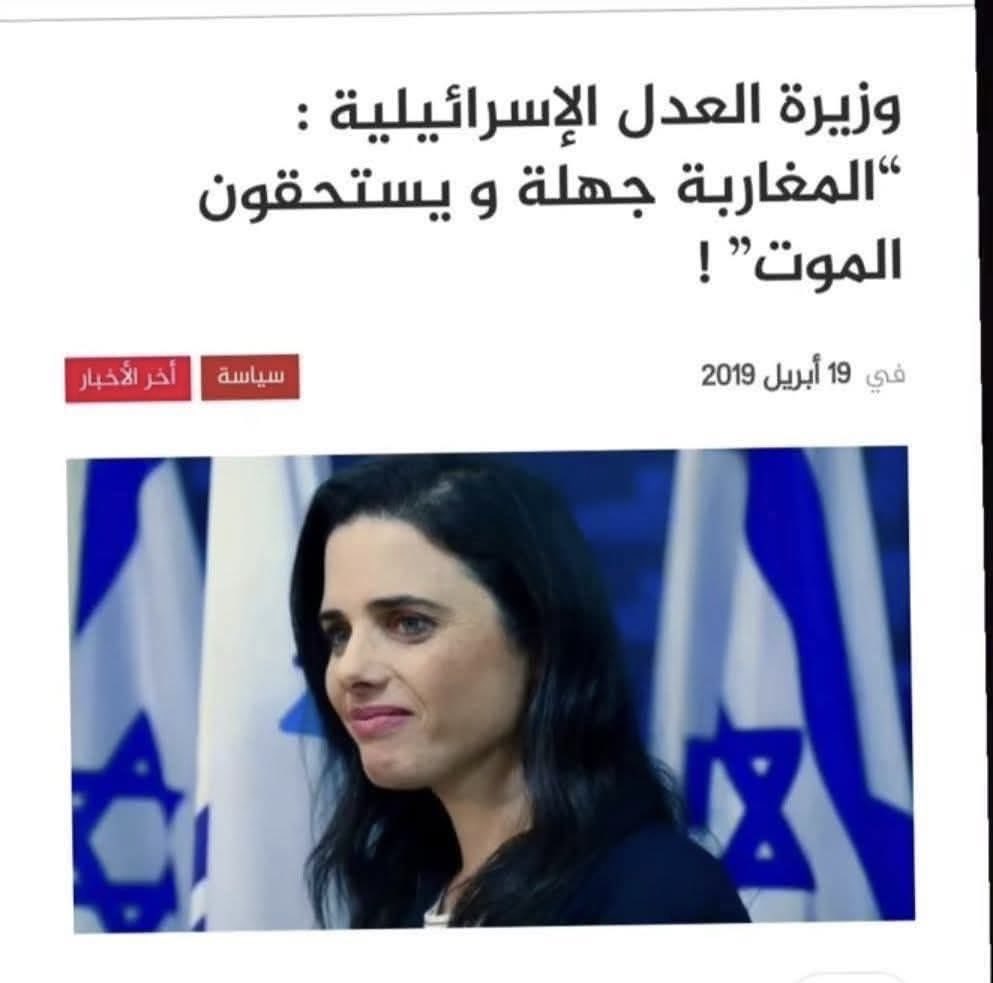 bettysways's tweet photo. @Mavrenrs @abdelhakgp62 @h_bennajeh بقا لينا غير الذباب الإلكتروني 🪰🐽🪰 https://t.co/jcsQiHa9j9