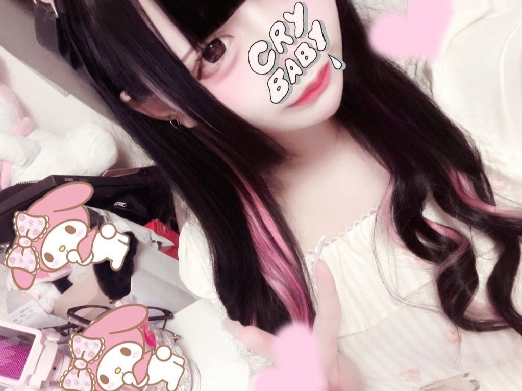 oswrnyanco's tweet photo. #自撮り界隈 https://t.co/GKkgI4ttcb