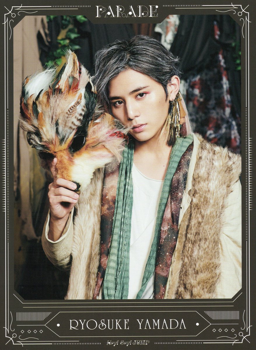 a__mag's tweet photo. .

PAREDE 初回2 ケモパレポートレート

▽やぶゆと

▽薮宏太

▽山田涼介

▽やまちね

. https://t.co/3XeYytiVxW