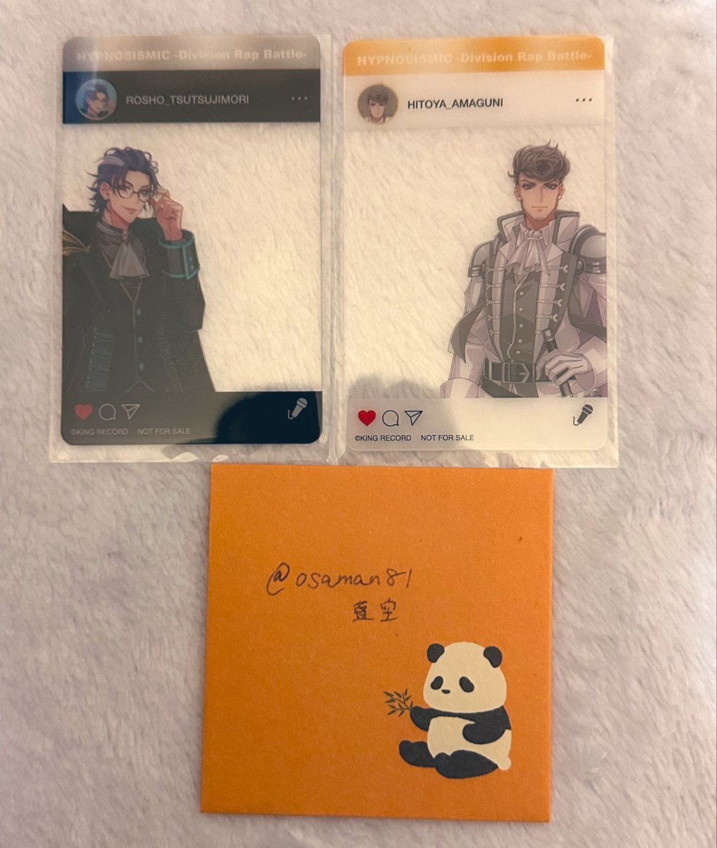 osaman81's tweet photo. 【交換】ヒプマイ 9th カフェ 特典　SNS風クリアカード

譲:盧笙、獄

求:左馬刻

郵送もしくは都合が合えば都内での手渡しのみ

よろしくお願い致します！ https://t.co/kBWinHv3zk