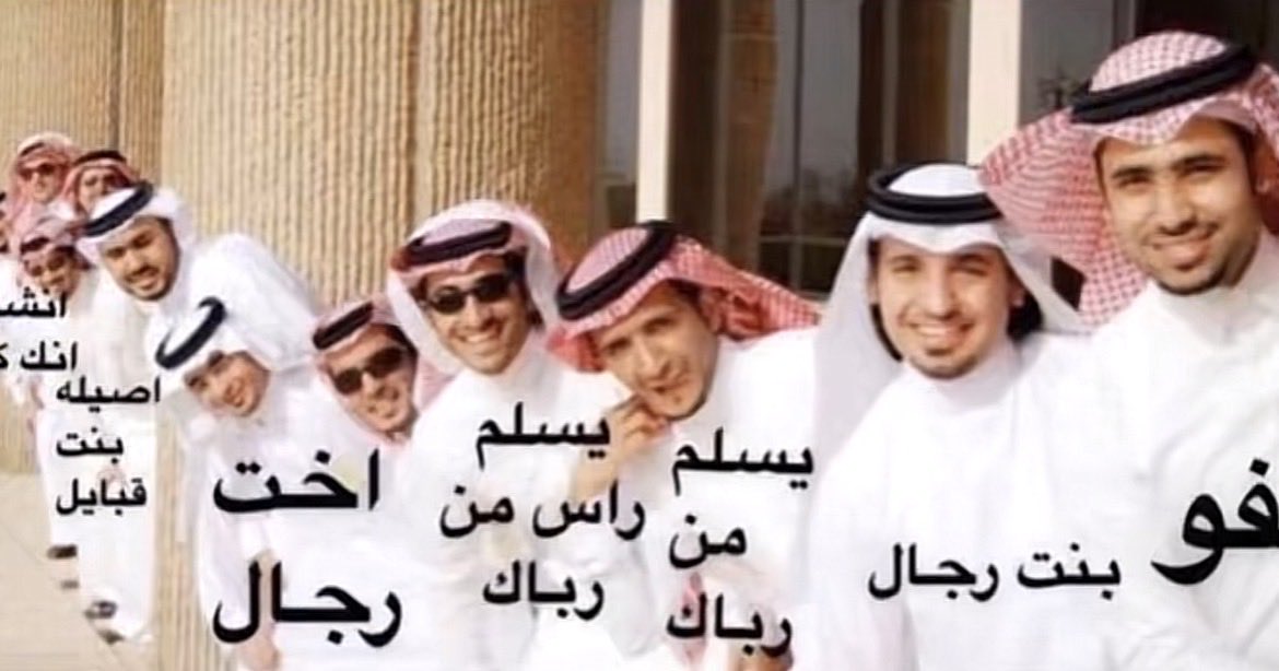 Mykinkiskaarmaa's tweet photo. #٢٠٣٠_بلا_نقاب
لقت الي تبيه https://t.co/gHmverZZ8U