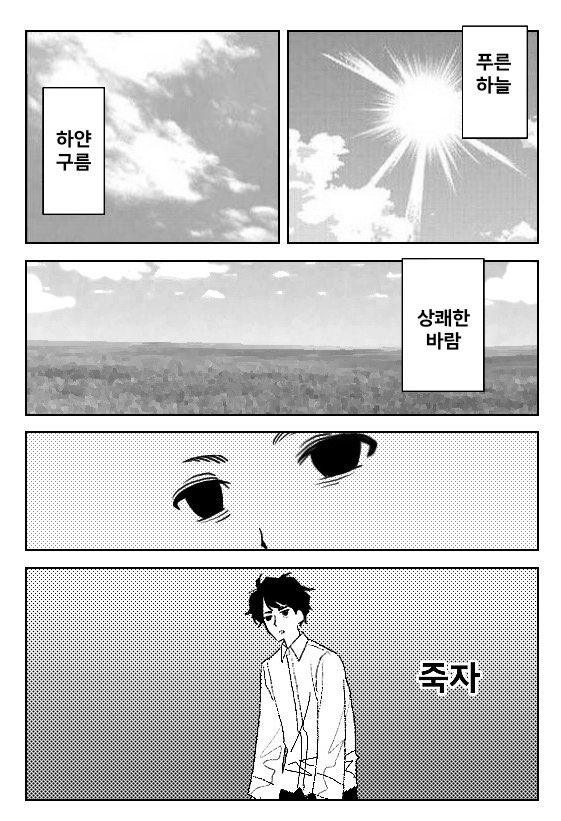 111l11l1ll1lll's tweet photo. @G_LASS3S https://t.co/IhH4lkpZpt