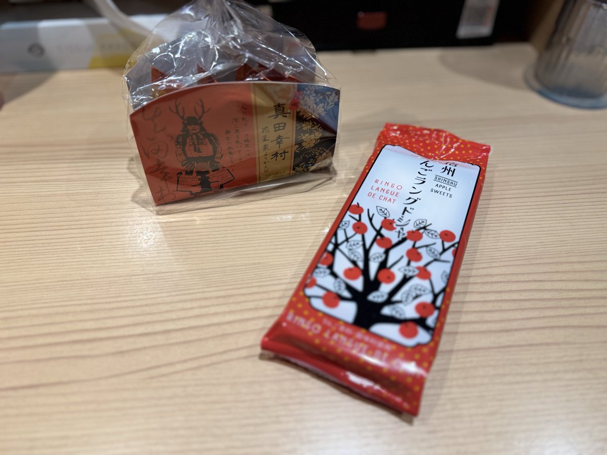 clam0601_kai's tweet photo. 今週も沢山のご来店
有難う御座いました🙇🏻‍♂️🙇🏼‍♀️

月曜、火曜は定休日です！
お気を付け下さい🙇🏻‍♂️🙇🏼‍♀️

常連様からの差し入れ頂きました🙏🔥
いつも有難う御座います！ https://t.co/OG7OF5H4An