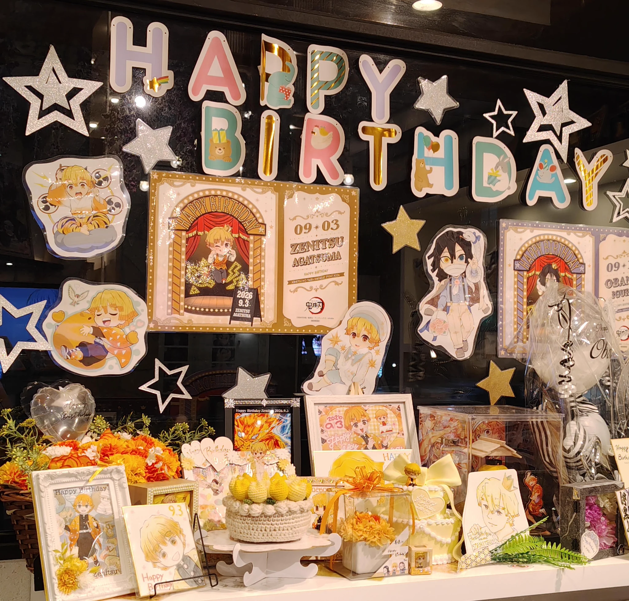 ufotable Cafe OSAKA on X: 