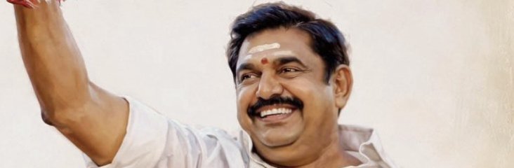 andhagan's tweet photo. எடப்பாடியார், அவர் வயதுக்கு மீறி 100% Effort போடறார்! 👌🏻

அதிமுக தொண்டர்களும் 100% Effort போடுறாங்க! 👍🏻

அதிமுக it-wing என்ன புடிங்கிட்டா இருக்கு? 💦

விருப்பம் இல்லன்னா போய் தொலைங்கடா, ஏன்டா கூட இருந்தே குழி பறிக்கிறீங்க? 🤦🏻

@EPSTamilNadu https://t.co/Tf9Bh85D3K