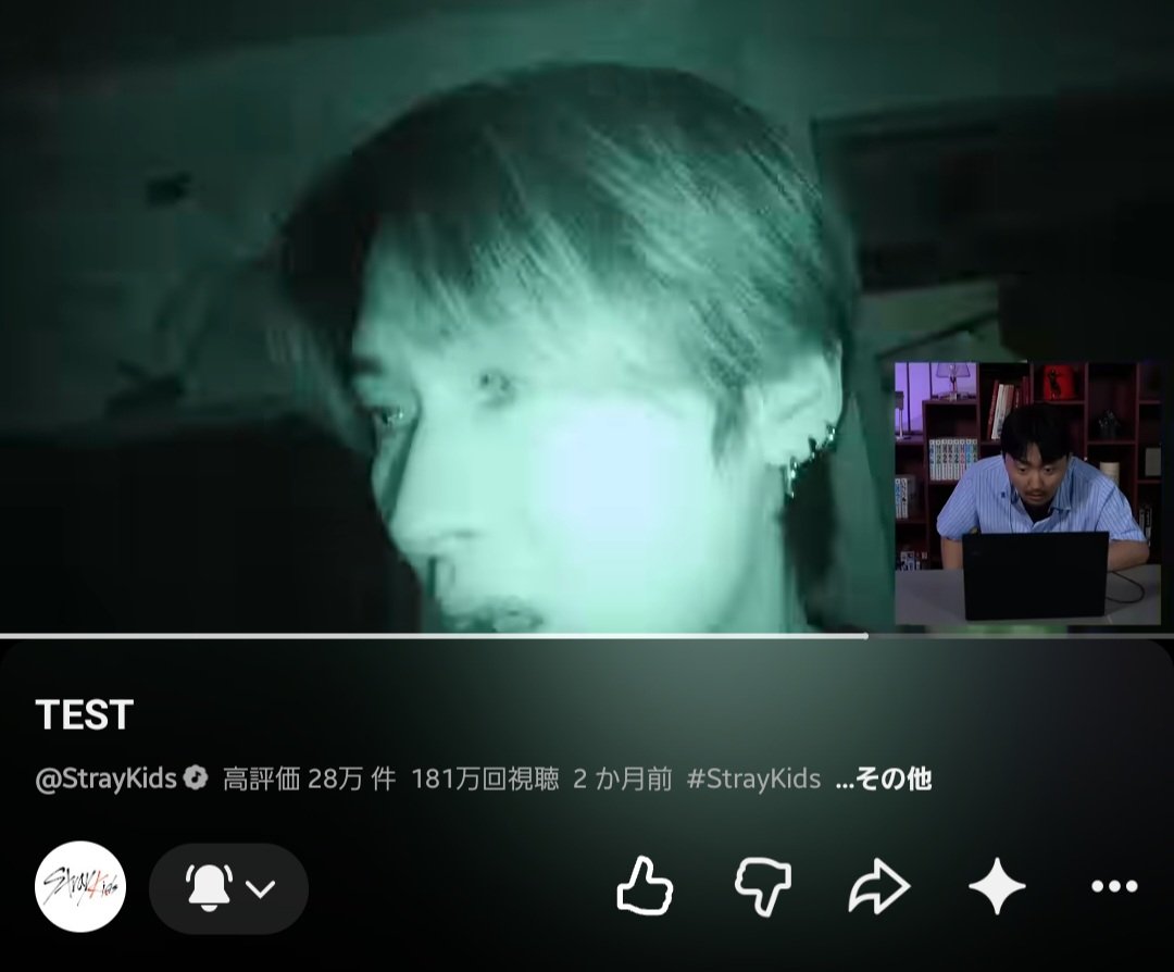 tan_sui_kabooo2's tweet photo. 【最近の謎】

これ何やったん❓❓❓❓❓❓❓❓❓❓❓❓ https://t.co/qMJ4mvkWvg
