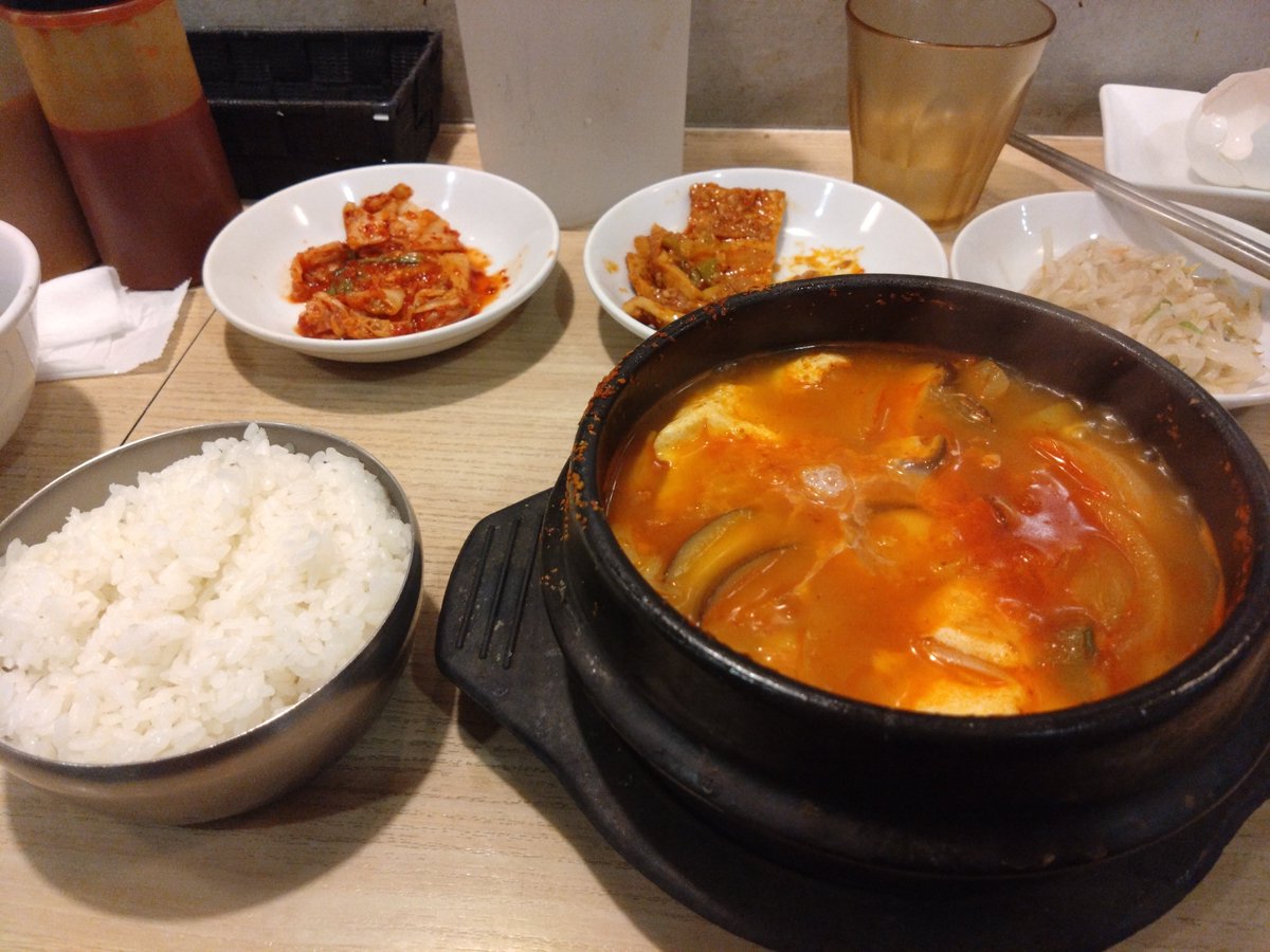 mm2r16's tweet photo. ランチは出汁バーがあるお店へ
お茶はアフタヌーンティー
晩ごはんはビビム
姉よ、今日も楽しかったよ😊 https://t.co/vnhAYjLspZ