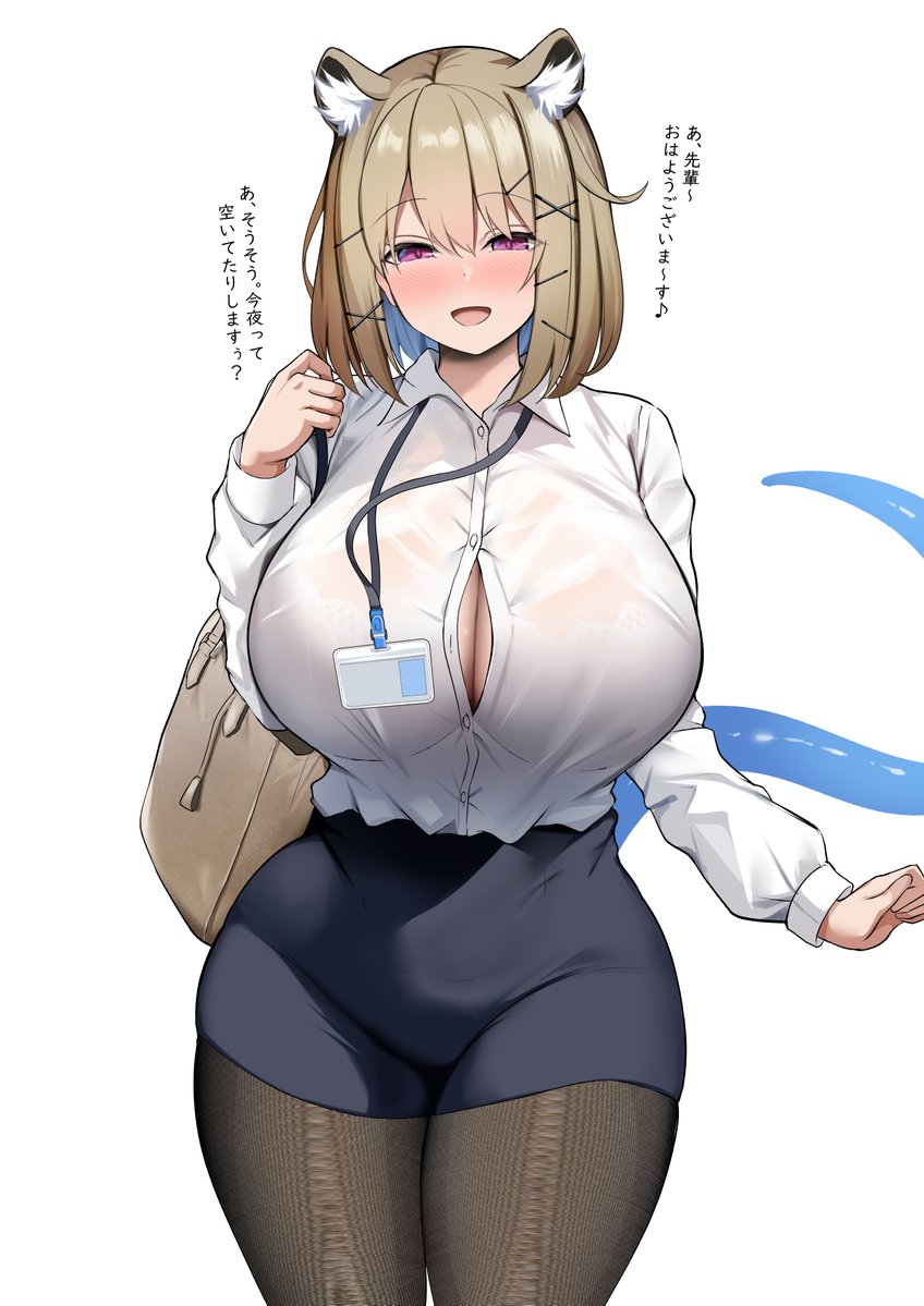 oRCa03ocean's tweet photo. OLウタゲ https://t.co/vL47jPYSBY