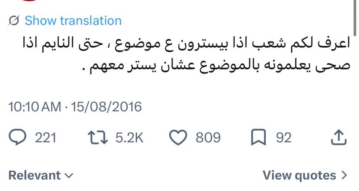 iuy_1777's tweet photo. أهل الرياض: https://t.co/x48FjE3l79