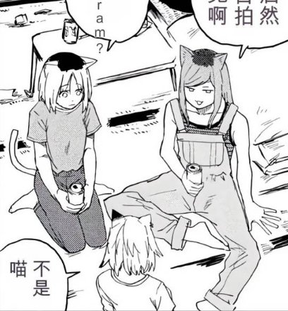 lalaffpb's tweet photo. ヤクねこはいつも淑女な座り方をしていて、とてもおとなしくてかわいいです☺️☺️🥰
 #ヤニねこ #ヤクねこ https://t.co/KUMFkqk6kq