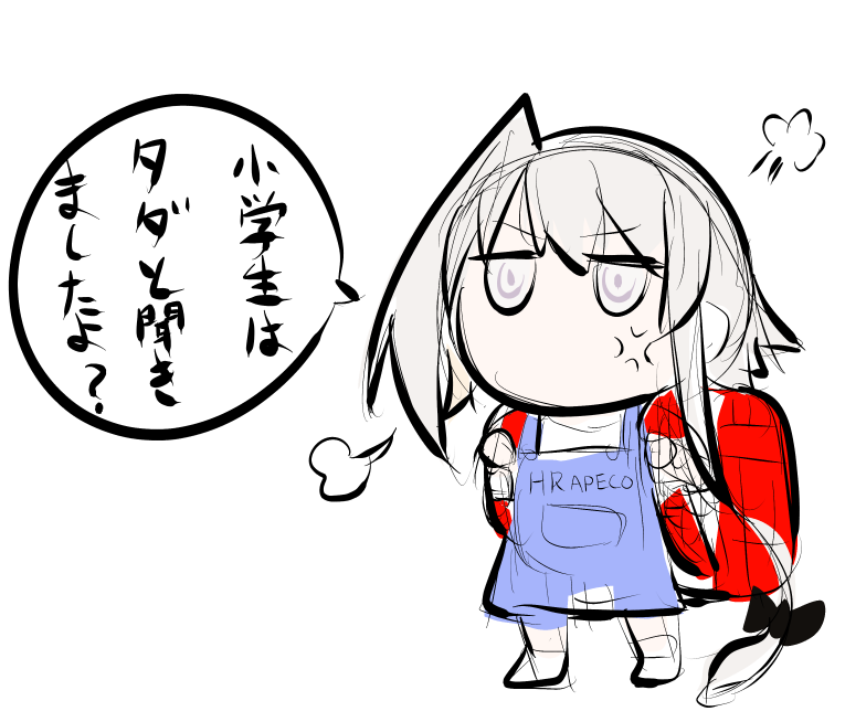 tonariyokoudi's tweet photo. コミカライズ版チュートリアルが始まる前に最新5巻発売中です。
初動はいい感じじゃないですかね！？

楽しんでくださいまし。そし��これからもどうぞよろしくお願いします

今原稿であぷあっぷしてるのでラクガキですいませんが… https://t.co/w7M1Wckqxy