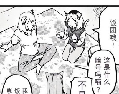 lalaffpb's tweet photo. ヤクねこはいつも淑女な座り方をしていて、とてもおとなしくてかわいいです☺️☺️🥰
 #ヤニねこ #ヤクねこ https://t.co/KUMFkqk6kq