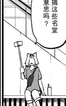 lalaffpb's tweet photo. ヤクねこはいつも淑女な座り方をしていて、とてもおとなしくてかわいいです☺️☺️🥰
 #ヤニねこ #ヤクねこ https://t.co/KUMFkqk6kq