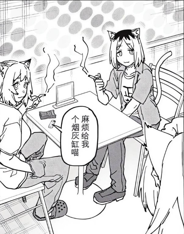 lalaffpb's tweet photo. ヤクねこはいつも淑女な座り方をしていて、とてもおとなしくてかわいいです☺️☺️🥰
 #ヤニねこ #ヤクねこ https://t.co/KUMFkqk6kq