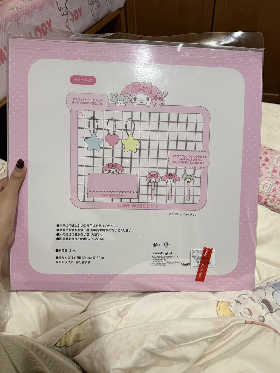 chumindesu's tweet photo. ꒰ఎ (⑅σ̑ᴗσ̑) ໒꒱ ตะแกรง mymelody

🪽 8OO ฿ รวมส่ง

แกะครั้งเดียวไม่เคยใช้งาน 👉🏻 มีตำหนิรอยจุดจากโรงงานตรงมือกระต่ายชมพู 🩷

ผ่อนได้ 1เดือน มีข้อตกลงนิดหน่อยค่ะ

ดูเพิ่มเติม / สอบถาม dm ได้เลยนะคะ

#ตลาดนัดsanrio #ตลาดนัดซานริโอ้ https://t.co/c8gpY3LBFt