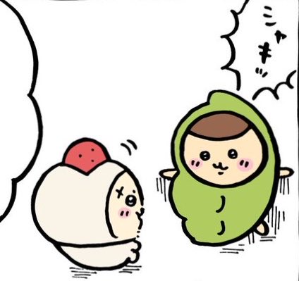 pangdamanju's tweet photo. 아기찹쌀떡과 아기콩의 만남 https://t.co/u030xin9RL