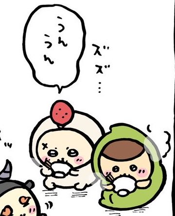 pangdamanju's tweet photo. 아기찹쌀떡과 아기콩의 만남 https://t.co/u030xin9RL