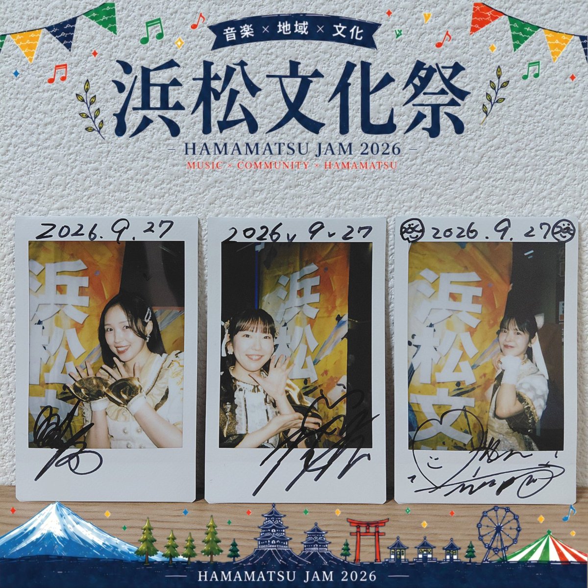 manji0410's tweet photo. 浜松文化祭楽しませていただきました。

#サンストリート浜北
#STARMARIE https://t.co/w49O06CpQM