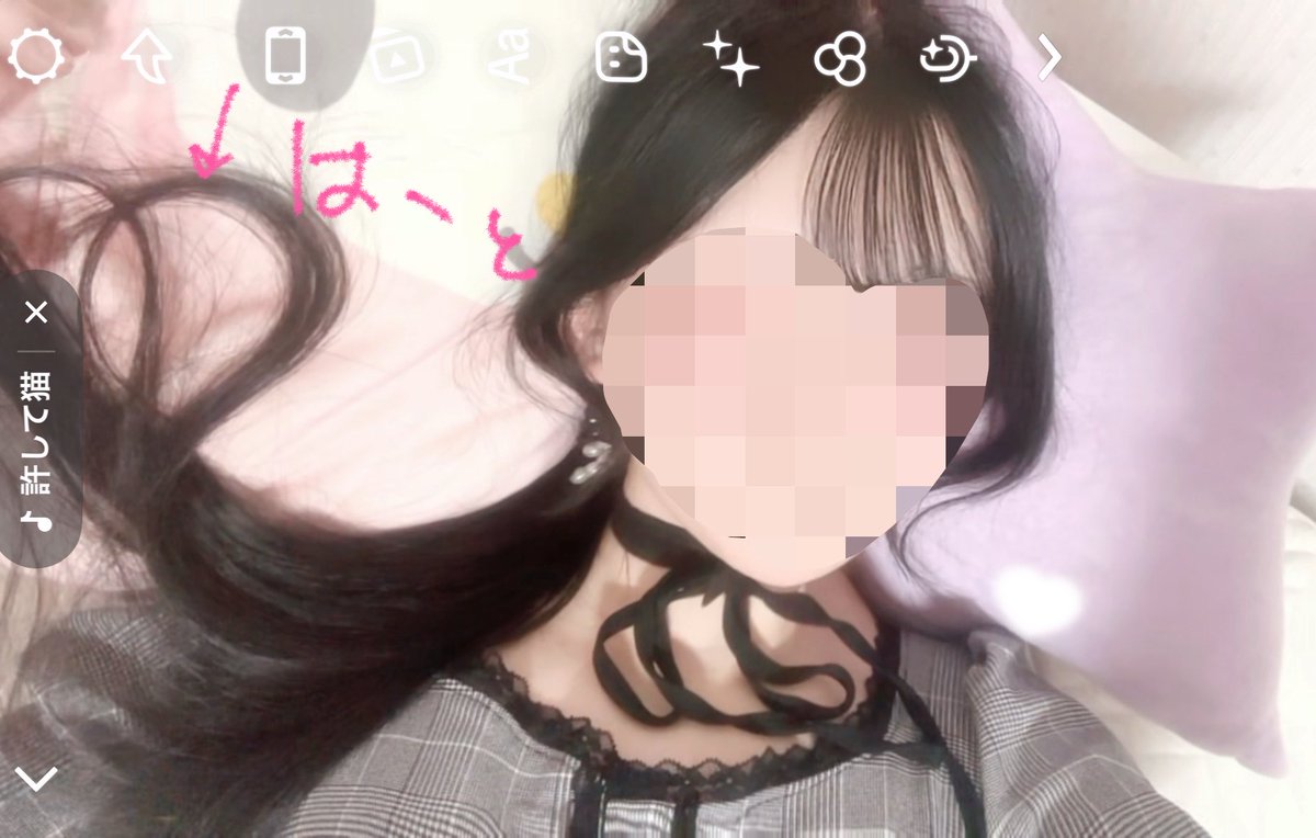 UTxTU_ly's tweet photo. 髪がはーと꒰ᐡ⸝ɞ̴̶̷ ·̮ ɞ̴̶̷⸝ᐡ꒱ https://t.co/Cg5HUvTAEs