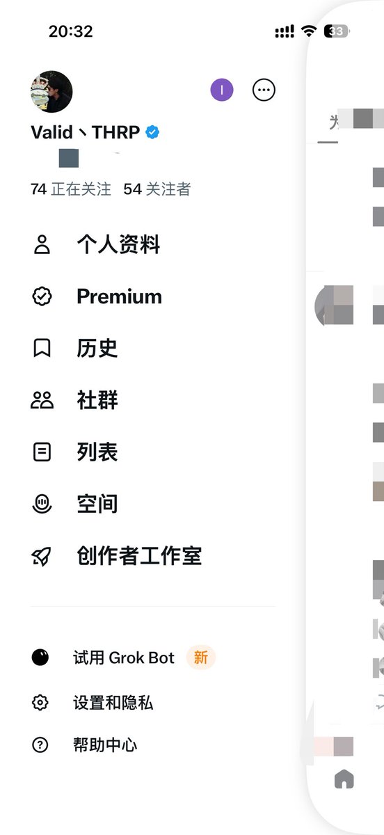 ValidTHRP's tweet photo. 众兄归位，能否助我破百 https://t.co/riFsYfmJfz