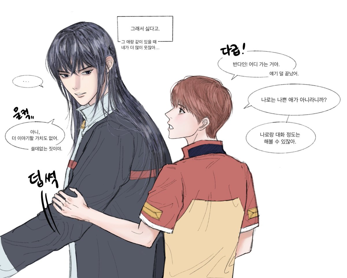 eun_gan_T_M's tweet photo. #터닝메카드
다인찬 질투 ! (약 나로찬) https://t.co/Bdk5BnC0nJ