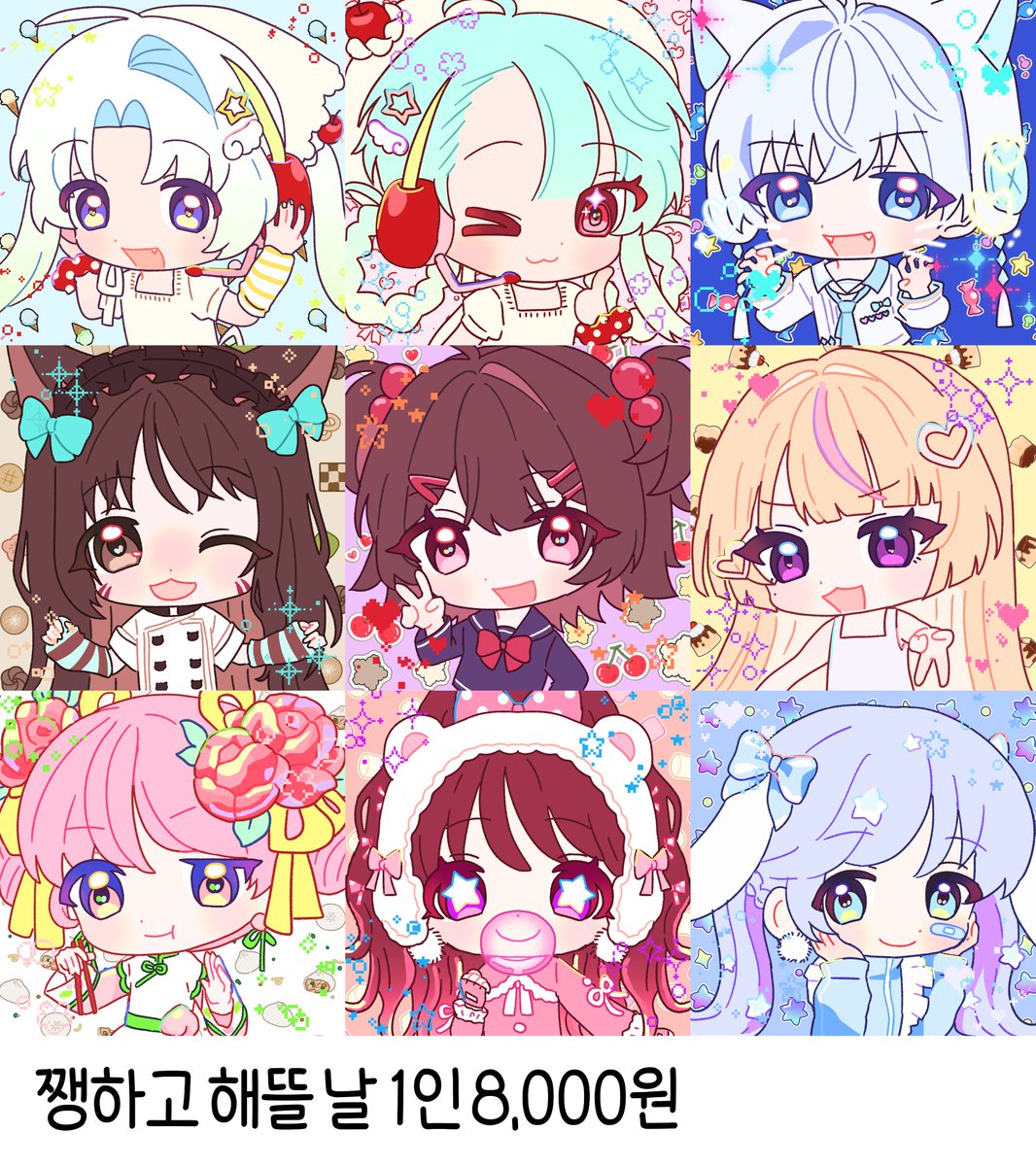 sogold_nyam's tweet photo. #커미션 #commission

커미션 열었습니다. 

고정틀 두상 / 자유 두상 / 미니SD

#RT 추첨 한 분 원하시는 타입 그려드립니다!

https://t.co/bE4HvvXW3m https://t.co/fOy3cbXXKY
