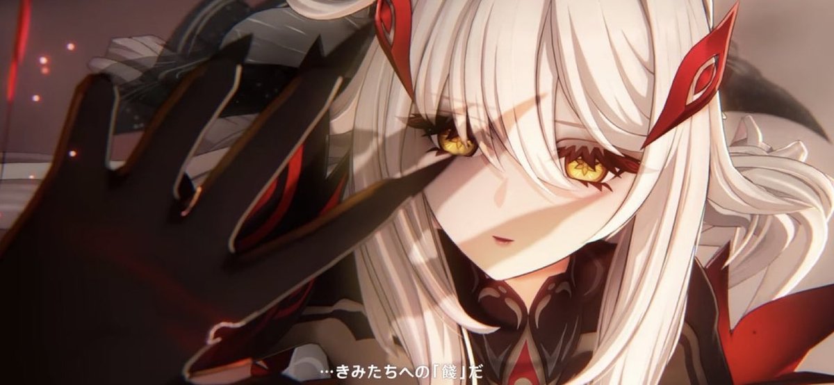 NAME_sensei444's tweet photo. てか戦闘中ボイスでしれっと
「たかがカーンルイアの残りカス」とか言ってるの草
口の悪いメスガキじゃんただの https://t.co/ftzAFH51em