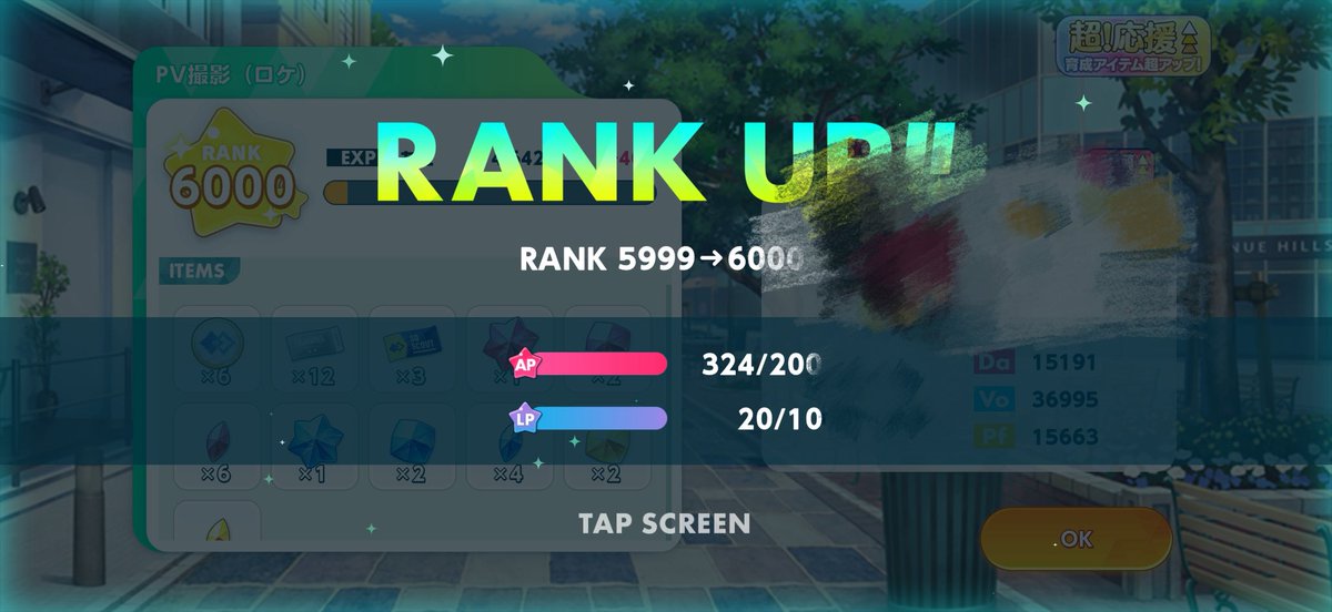 ggmpsw5's tweet photo. いつの間にかRANK6000になってたな。もうBなんてやってる方が珍しい絶滅危惧種 https://t.co/IRxnOIa2V8