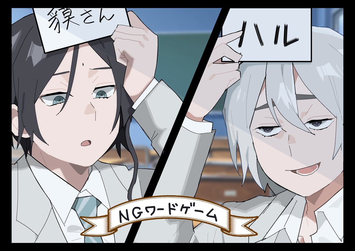 inouenigouki's tweet photo. 小悪 https://t.co/BKsUcD4IKL