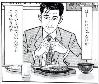 eclair_azu1's tweet photo. https://t.co/wDZtcXJ0MP