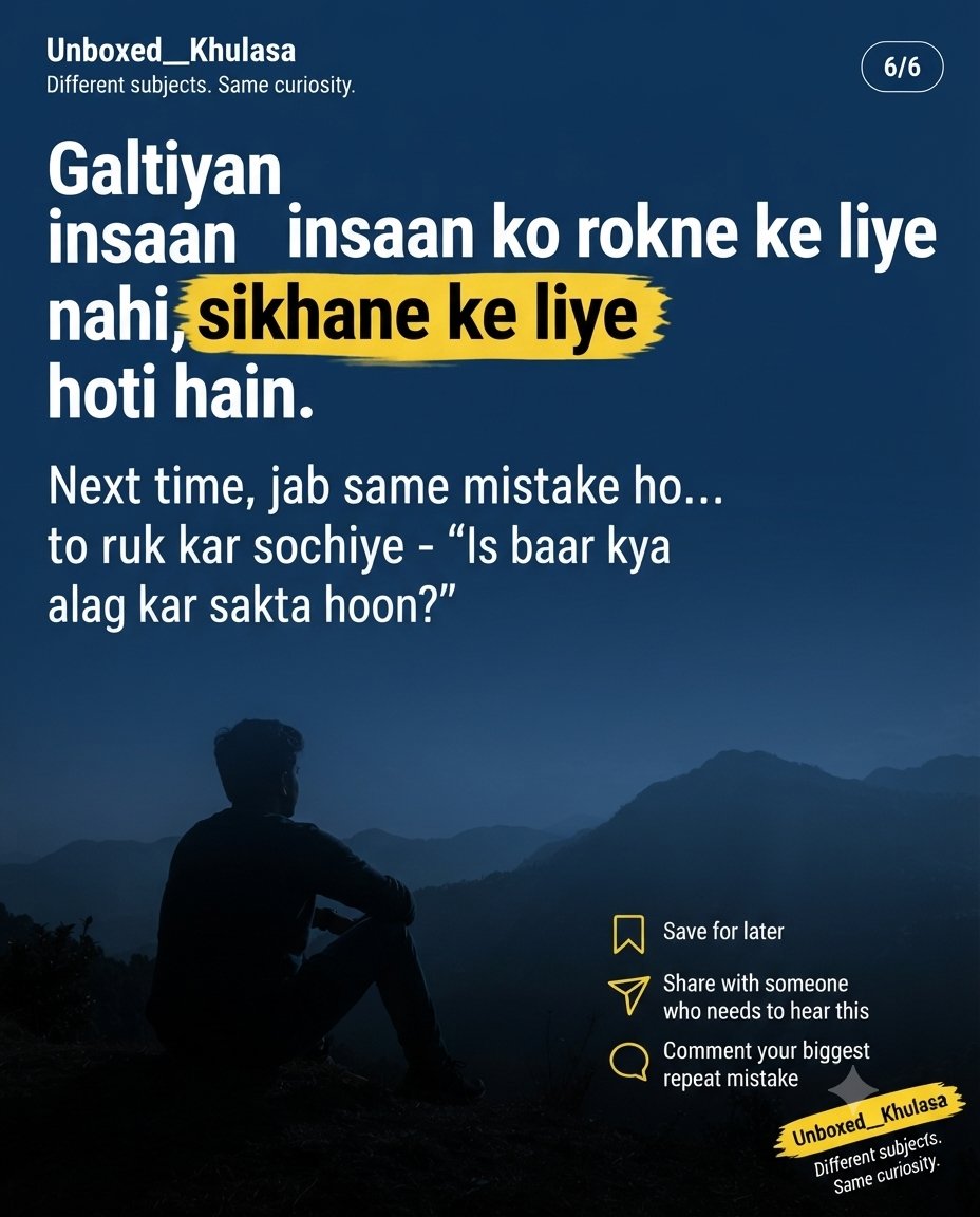 APandey404's tweet photo. @phimaanshu @IndiaFutureAI @CSEPlanB https://t.co/WSJSFqfrtN