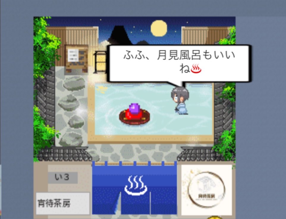 abi_yado3's tweet photo. #イケメンと恋する学園祭2026_卒業プロム編

お風呂入ったり、あーんして遊んでもらったり会場すごく豪華でお散歩楽しかった♪ https://t.co/AI5iXPGi0z