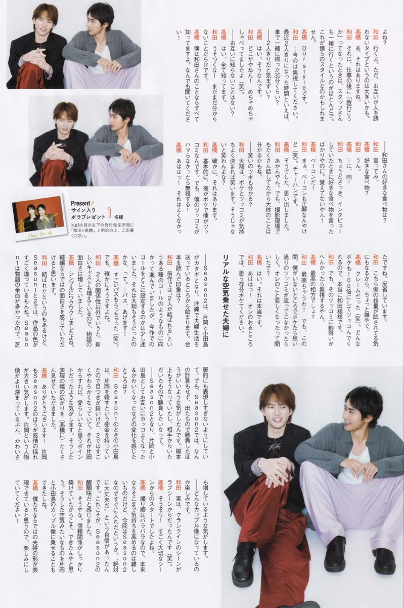cinsonyeox's tweet photo. 스테이지 팬 vol. 57 아나코로 https://t.co/SzPt1xkyUI