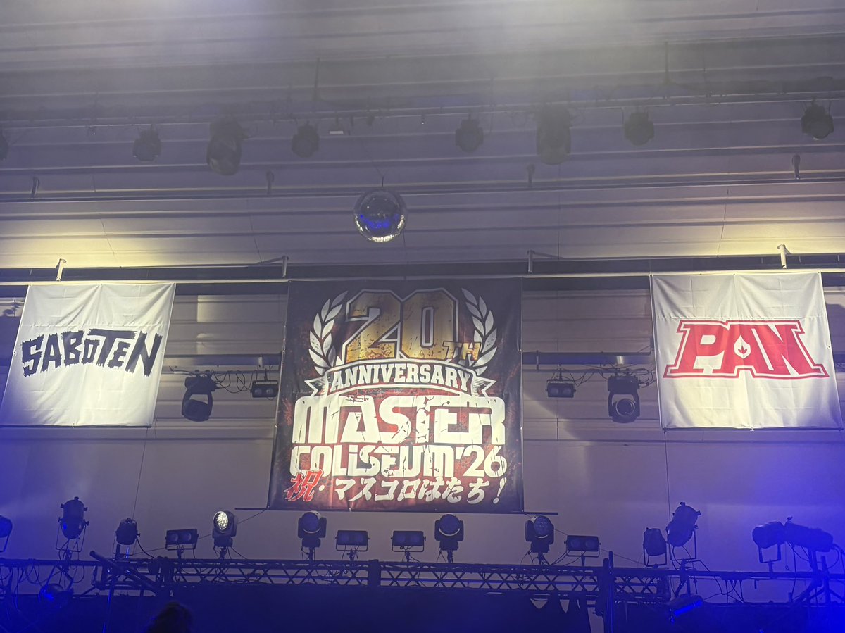 syahedono's tweet photo. １日中雨だったけど、そんなの関係ないほどマスコロ楽しめました🤘
リスバンが思ったより綺麗に残った🤣 https://t.co/VZz8vaVBEi