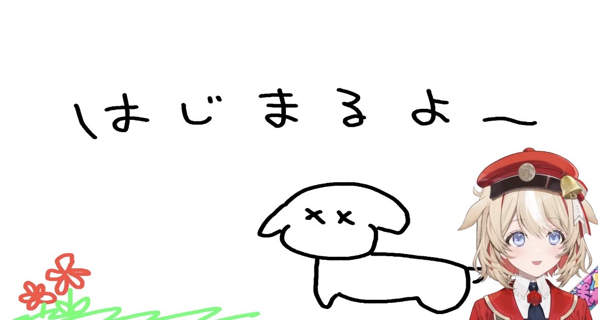 m0ca_m2's tweet photo. 背景かわいいw https://t.co/05ndxzjdXY