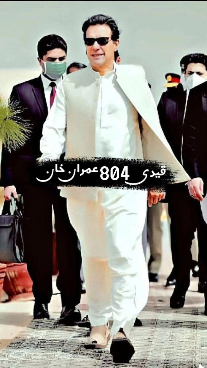Muhammad5Bashir's tweet photo. https://t.co/RPniS75rKV