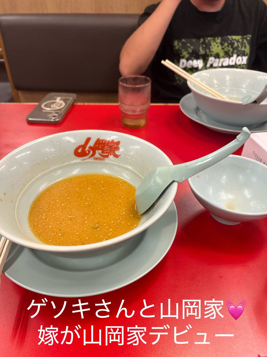 gnijimasutsuri's tweet photo. ドットコム3位🥉
放流はタイソン1.6gとGravity1.65gカリスが爆🔥
きつい時間はミノー・ワウ・サカサ系で絞り出し、決勝はマイクロ連打で先行するもRC2人の超ウッサに😵
悔しいけど、夏場失った試合感が戻ってきた感じがします👍火曜は平日大会🔥
#DeepParadox
#TYSON
#Gravity
#PR
#キングフィッシャー https://t.co/lbaSyWiLBe